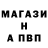 Метадон мёд Denwart