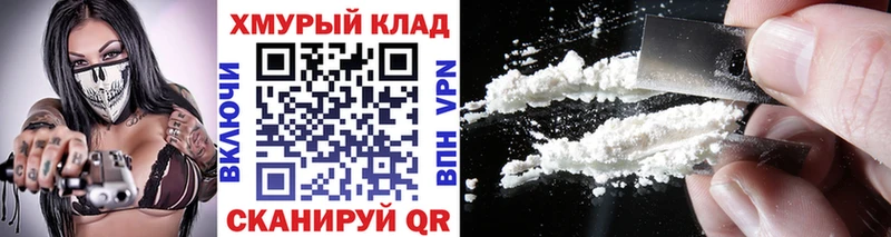 где купить наркотик  Гремячинск  ГЕРОИН VHQ 