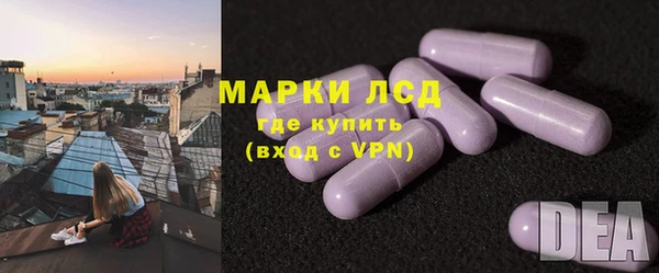 синтетический гашиш Баксан