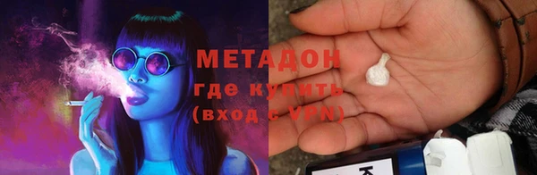 mdma Покров