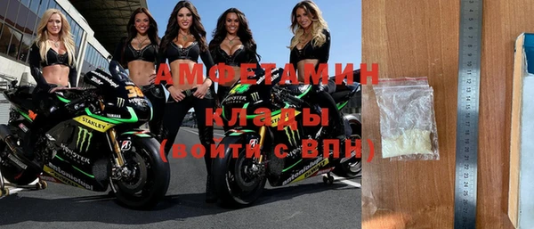 синтетический гашиш Баксан