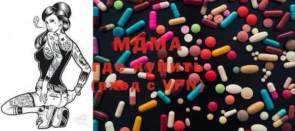 синтетический гашиш Баксан