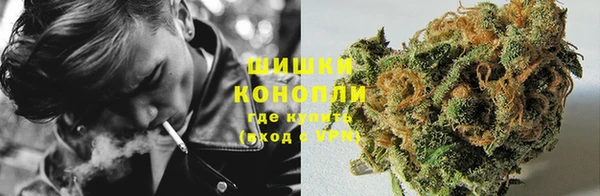синтетический гашиш Баксан
