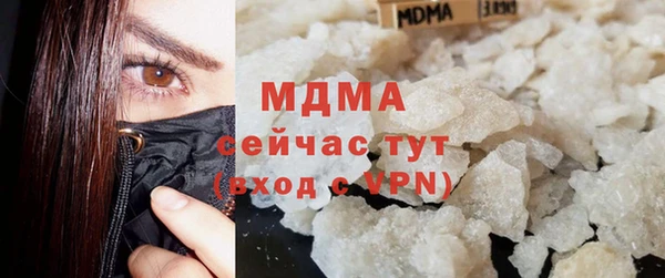 синтетический гашиш Баксан