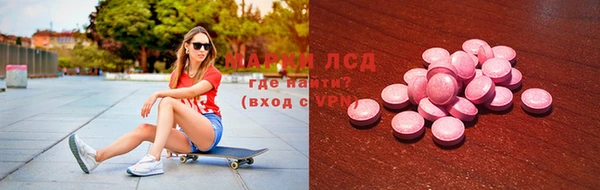 синтетический гашиш Баксан